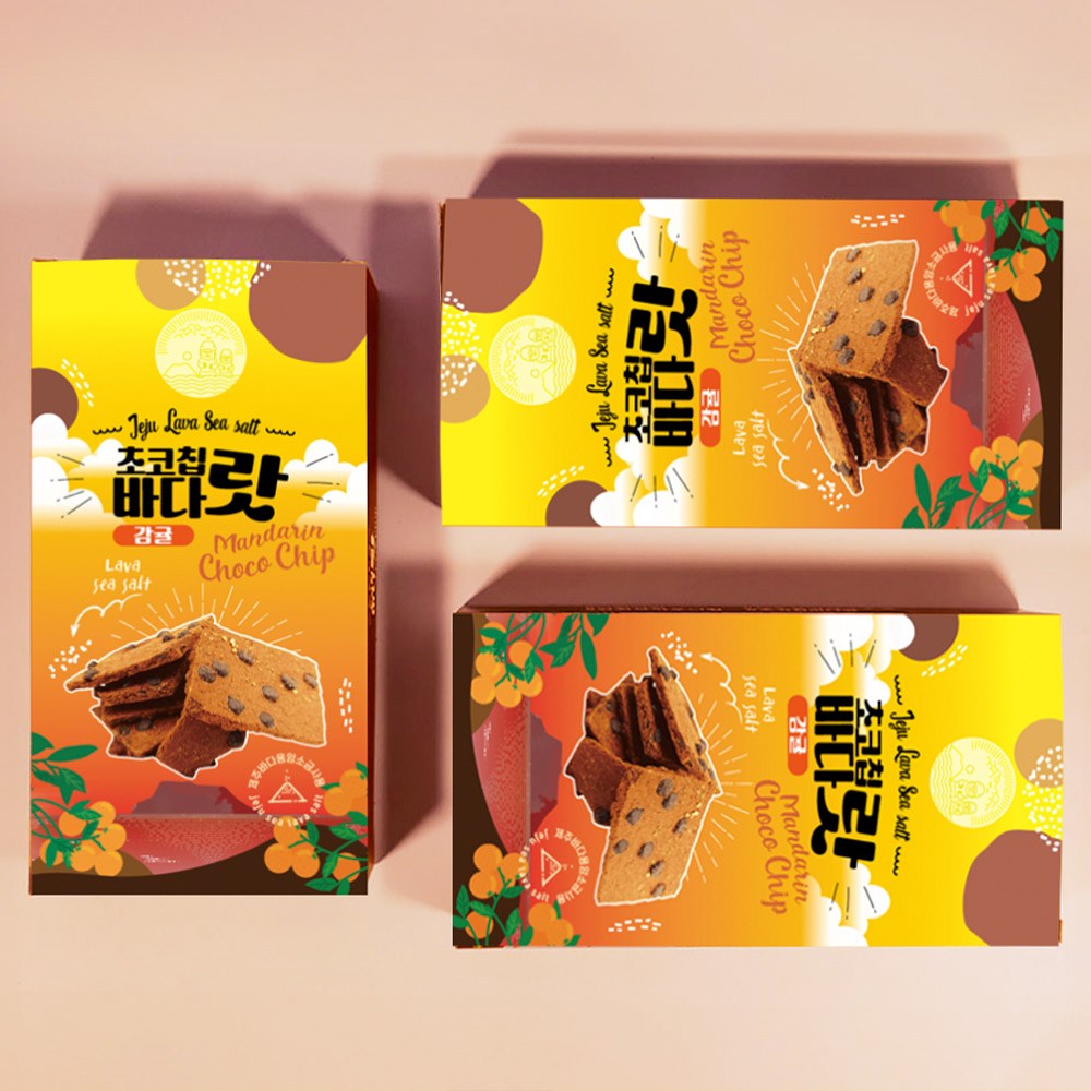 초코칩바다랏 (감귤맛)