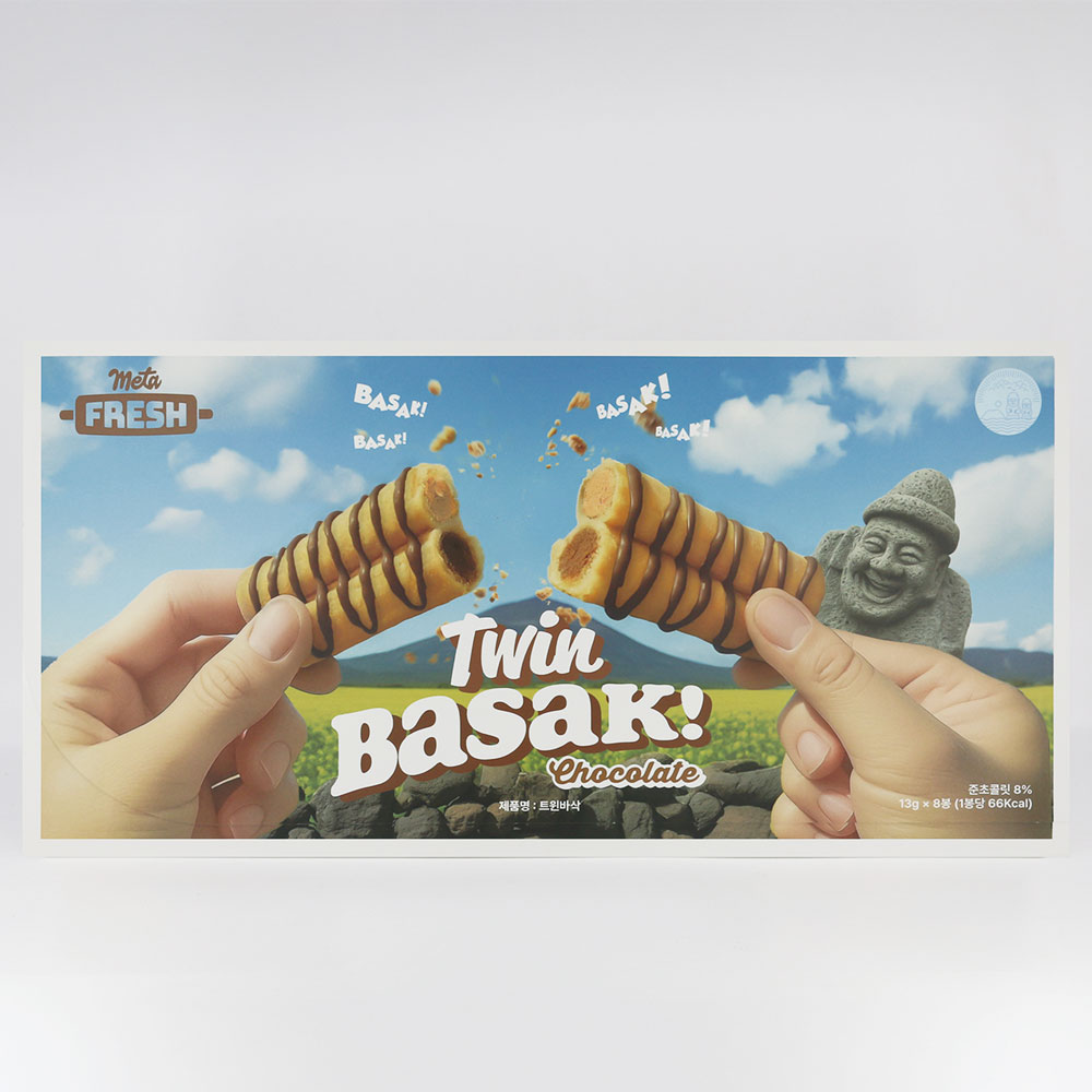 트윈바삭 (초코)